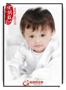 梦见别人被水淹 梦见小男孩 梦见别人被水淹