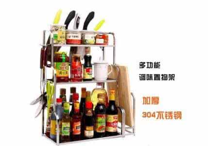 厨房整理收纳 厨房收纳整理有哪些最佳实践？（多图）