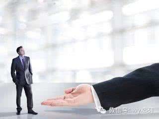 贵人相助 小人监督 成功需要高人指点、贵人相助、小人监督、个人奋斗！