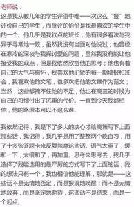 2017北京高考一模 从一模570到高考672，最终进北大！他的方法解救了无数孩子