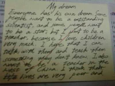 自己的梦想作文400字 为了自己的梦想作文650字