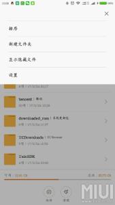 怎样打开pdf格式文件 怎样打开pdf格式文件 红米4怎么打开PDF格式文件