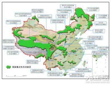 粮食生产功能区 粮食生产功能区 宁波市辖区粮食生产功能区地力评价与改良对策