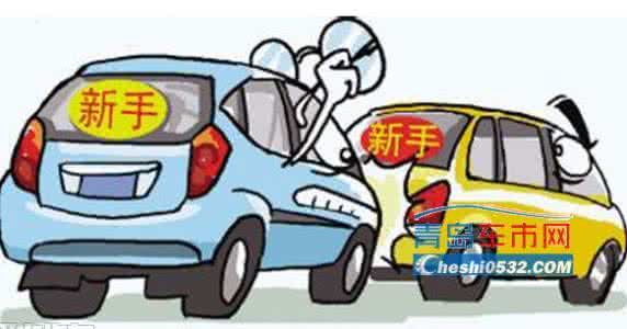 安全行车六要素 驾车心得 版主推荐 安全行车六要素(天涯原创)