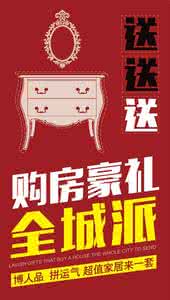关键时刻用代码救命 牢记这个三字诀，关键时刻能救命