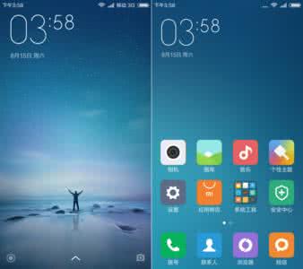 红米note4x运行内存 红米Note运行MIUI 7体验