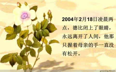 德国工业4.0震撼视频 一张图告诉你是什么故事震撼了整个 德国（20140914）