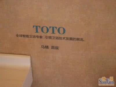 毛坯房的交房标准 瞧瞧别人的交房标准,你敢比吗?