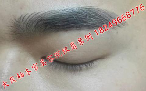 男人眉毛前面浓后面淡 男人眉毛前面浓后面淡 眉毛前面浓后面淡怎么办