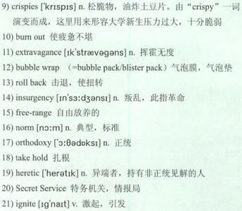 幼儿教师教学视频 幼儿教师要学会放手 先学后教,教师要先学会放手
