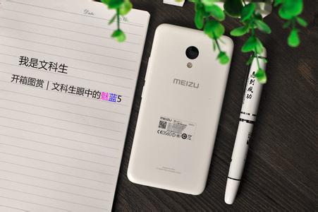 魅蓝note5内存卡 魅蓝note3内存卡 魅蓝note5买什么牌子内存卡好