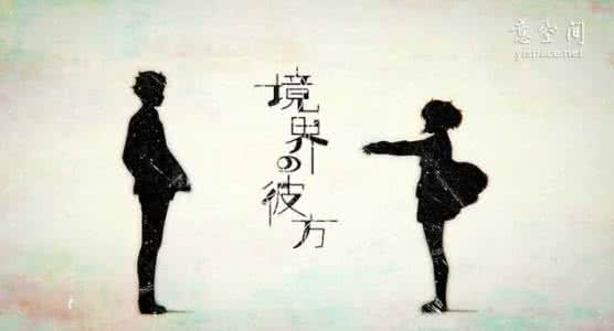 爱一个人好难 【走近你003】】真正爱一个人，你绝对不会计较那么多，更不会在意世人的评判。因为在你的眼里，TA有着世人看不到的优点，有着专属于你的美丽。