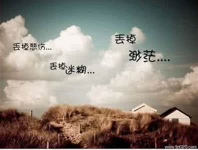 时光缱绻什么意思 缱绻如梦,终究遗漏了时光