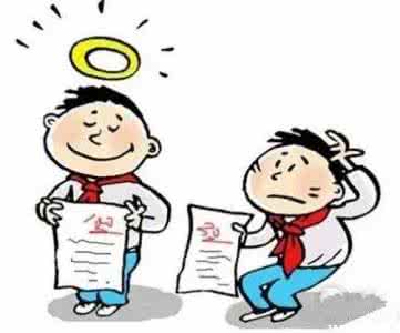 作为家长如果不知道这个信息孩子学习就太吃亏啦，刚刚泄密，看完抓紧告诉自己的孩子...