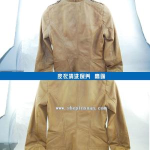 海宁皮革城皮衣价格 皮衣、皮革的保养方法！