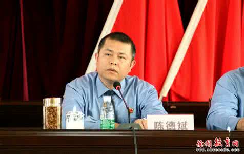 检察长任职表态发言 检察长任职表态发言 检察长当选表态发言