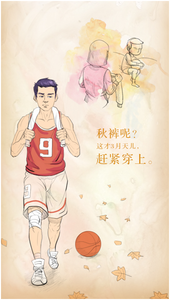 开心 关心 小时候碰到不开心的事，妈妈从来不关心我，于是……