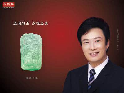 四十岁女人男人不在家 四十岁的男人和四十岁的女人