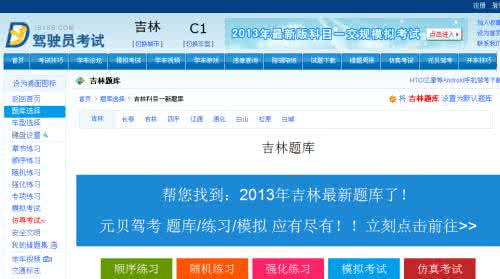 看书应该怎么看 网上看书怎么看？