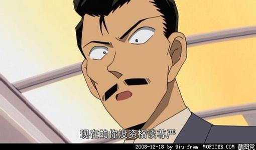 你有什么资格说累 你有什么资格说尊严