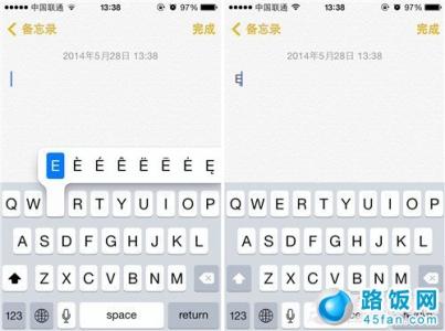 特殊字母符号 iPhone5s如何打出特殊字母符号