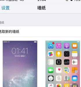 ios10很卡怎么办？