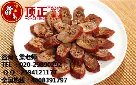 精武鸭脖和周黑鸭 精武鸭脖和周黑鸭 武汉汉口精武鸭脖做法大全  这香辣比周黑鸭要好