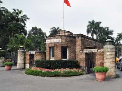 台湾大学 台湾大学(上）