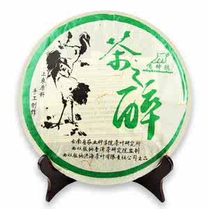 云南七子饼茶 茶叶大师讲解：云南七子饼茶怎么喝