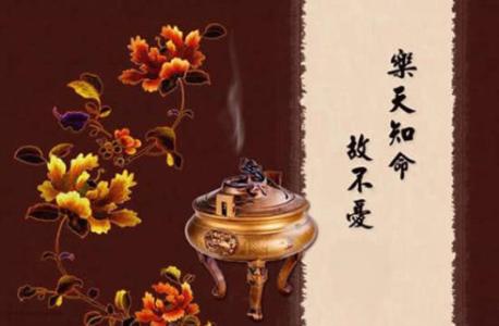 姓名八字吉凶评分测算 八字吉凶推定常见的五大误区