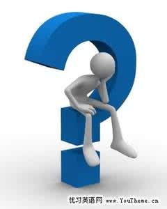 每天问自己十个问题 學會每天去問自己十個問題