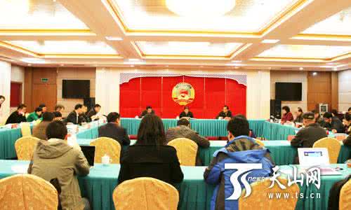 潍城经济开发区 天津开发区社保中心 天津开发区社保中心：潍城经济开发区为失独家庭购保险