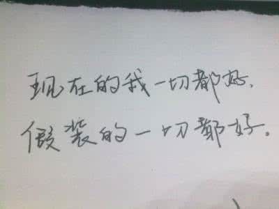 av男人站你懂的网站 有时候，你懂的……