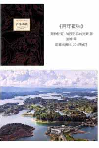 自由行走的小说 行走的书：10个值得一去的小说场景