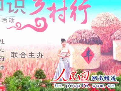 足不出户知天下 足不出户游览天下之《中国最美的100个古镇》（二）