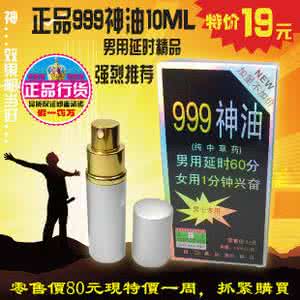 新车必备10大用品 新车必备10大用品 优质好男人必备的10大素质