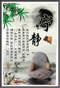 经典福克斯酷白典藏版 励志图文典藏版！【经典图文】
