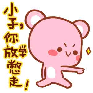 女汉子特征 女汉子的8个重要特征,全中哭晕!