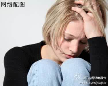 女孩心理最真实想法 女孩心理最真实想法 有这些想法未必是心理疾病