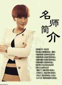 影楼老板电话 影楼老板如何找对策划人