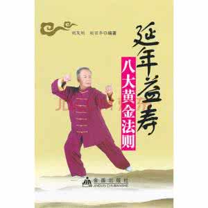 汽车不开空调也有冷风 延年益寿 延年益寿有招 空调开关也有黄金法则