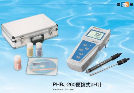 便携式ph计使用方法 便携式ph计使用方法 便携式音响的具体使用方法
