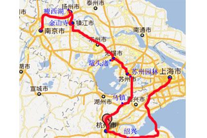 华东五市旅游团报价 华东五市旅游团报价 华东五市旅游报价 华东五市旅游路线