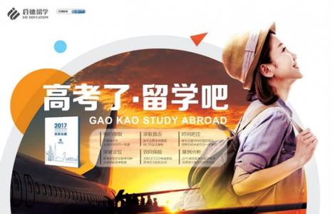 小学一定要上名校吗 小学一定要上名校吗 妈妈的一句话让孩子考进名校！一定要说给孩子听，长大后他会感谢你！