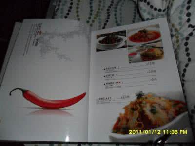 高档酒店菜谱大全 酒店高档冷菜谱