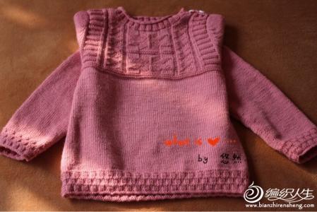 模仿机织毛衣法 【50--80cm幼儿毛衣】仿版摩卡