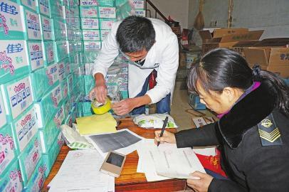 食品抽检不合格处罚 济阳2015年抽检不合格食品样品公示