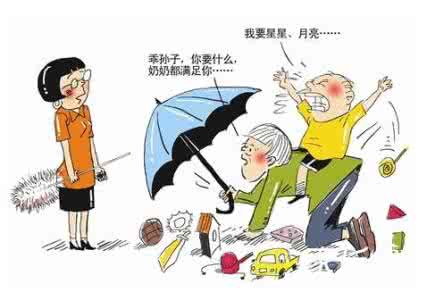 先天特质自我认知 【教育建议】认知技能培养VS性格特质素质，如何帮孩子塑造坚毅性格