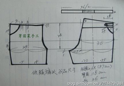 麻料服装裁剪图 麻料短裤（附裁剪图）