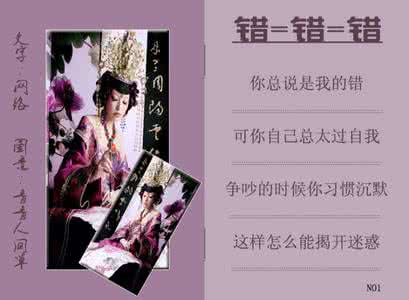 图文转换 图文：看后你都想转